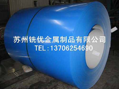 HM2013-A1