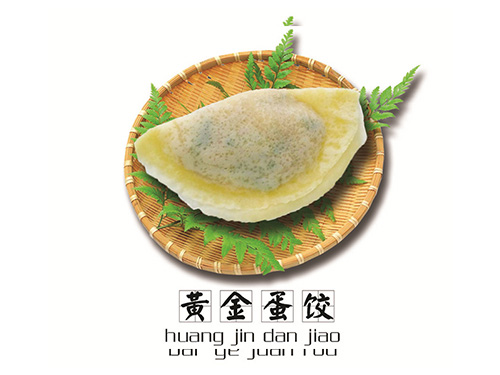 美術(shù)型粉末涂料