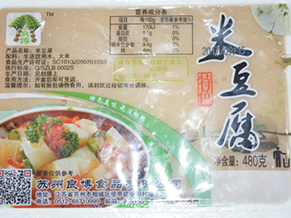 PT-2199涂裝設(shè)備