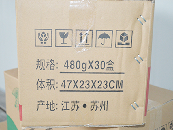 環(huán)氧聚酯混合型粉末涂料