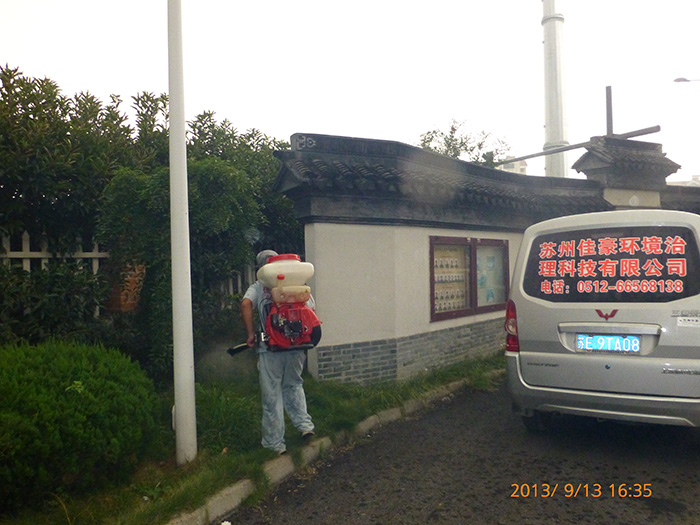 環(huán)氧聚酯混合型粉末涂料
