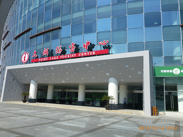 環(huán)氧聚酯混合型粉末涂料