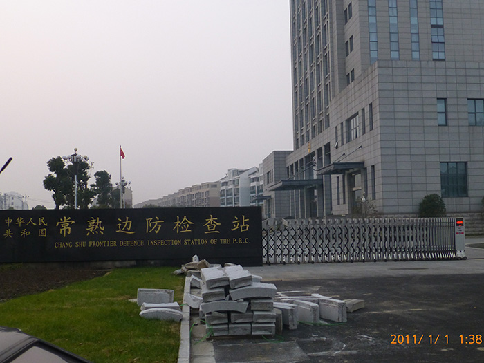 環(huán)氧聚酯混合型粉末涂料