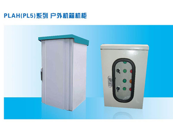 抗靜電粉末涂料