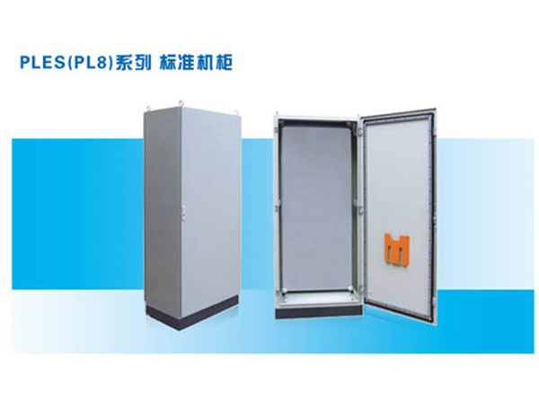 抗靜電粉末涂料