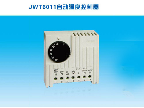 美術(shù)型粉末涂料