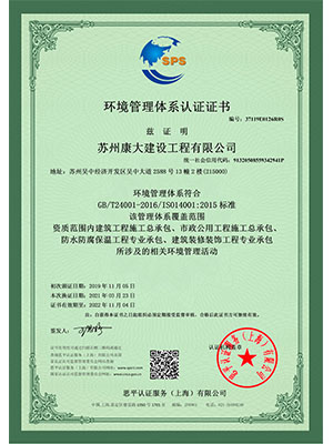 美術(shù)型粉末涂料